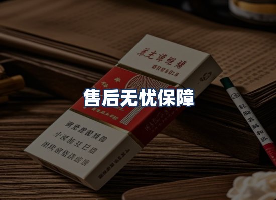 直发优势